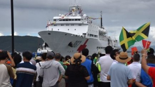 China's Silk Road Ark hospital ship docks in Port Royal