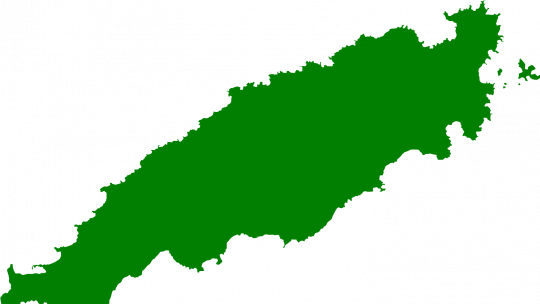 Tobago votes in House of Assembly elections