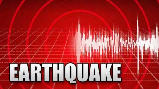 Minor earthquake rattles Jamaica