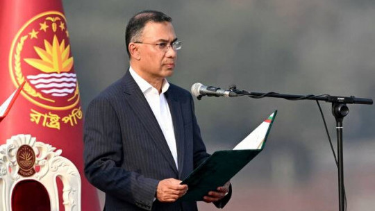 New Bangladesh PM sworn in after party's landslide election win